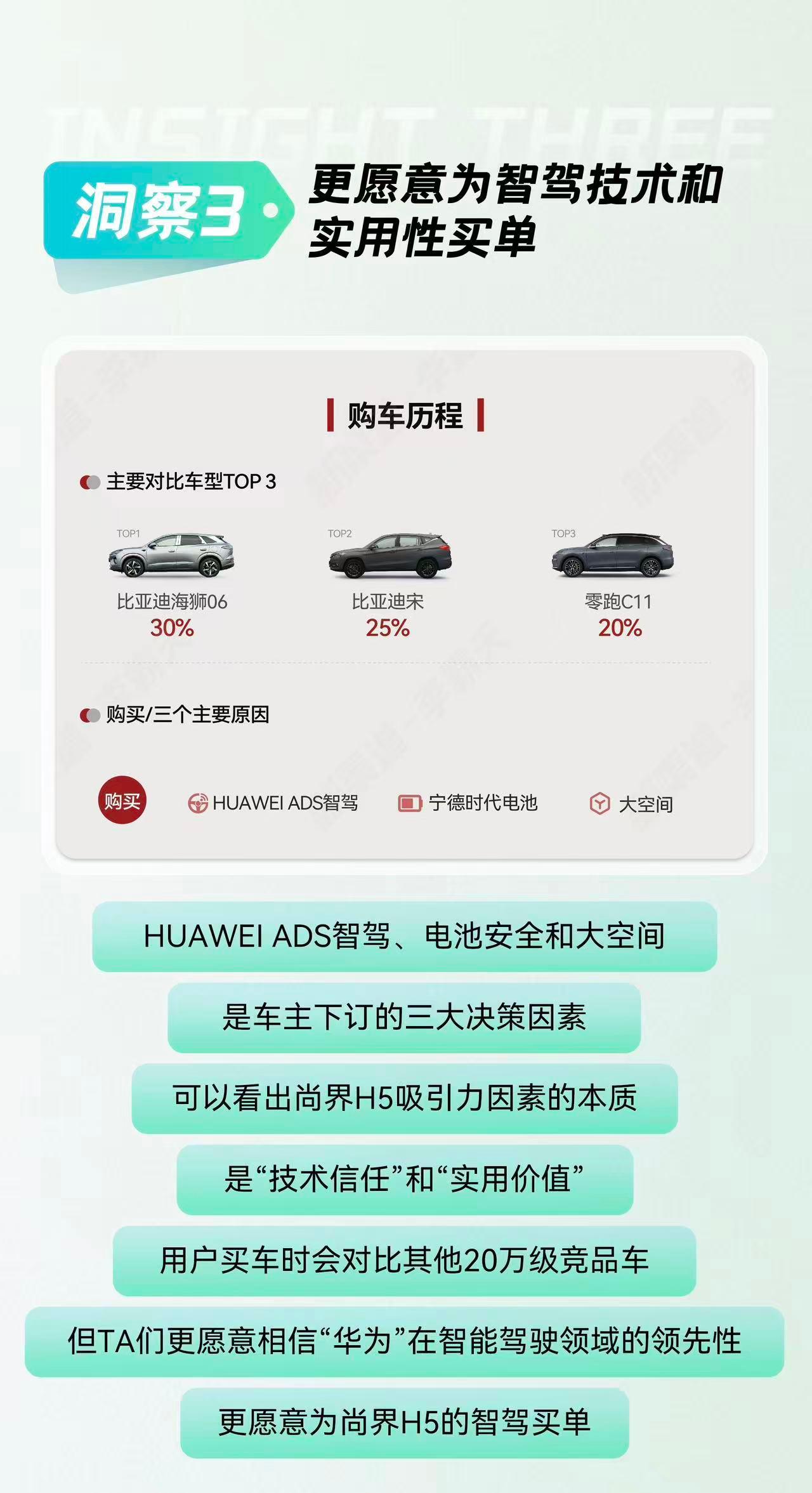 壹号娱乐h5在线-包含赛地聚焦：全明星赛关键时刻热度飙升；皇家社会强势反弹；媒体盛赞；细节决定成败的词条-壹号娱乐h5在线